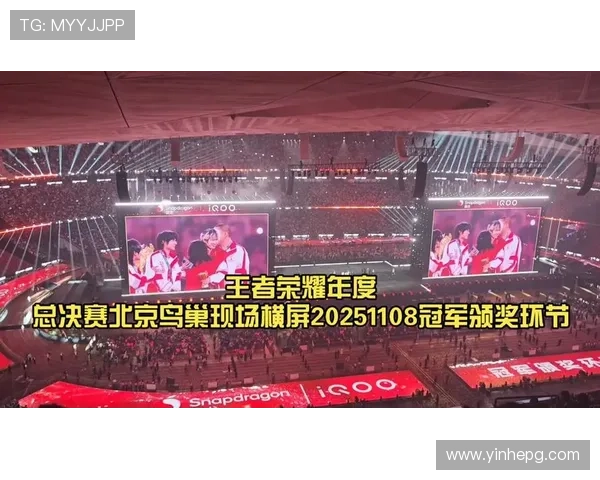 NBA总决赛现场直播:巅峰对决,见证冠军荣耀诞生