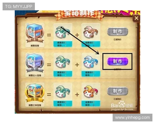 QQ怎么当直播?详细步骤与操作指南